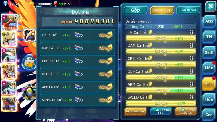 MÃ : #TTS2661 - SV 944 - TOP 2PK - V16 - HOOH CH DYNAMAX WB CH DYNAMAX CẶP CHÓ BC ARC BÁ CHỦ