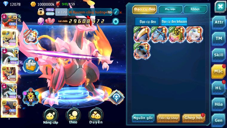 MÃ : #TTS2661 - SV 944 - TOP 2PK - V16 - HOOH CH DYNAMAX WB CH DYNAMAX CẶP CHÓ BC ARC BÁ CHỦ