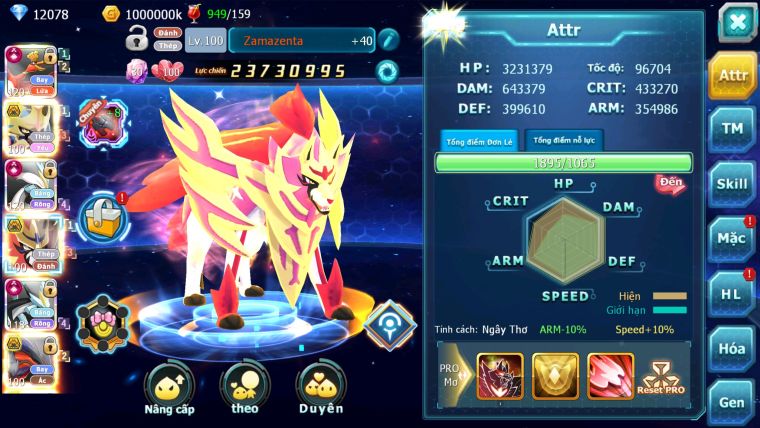 MÃ : #TTS2661 - SV 944 - TOP 2PK - V16 - HOOH CH DYNAMAX WB CH DYNAMAX CẶP CHÓ BC ARC BÁ CHỦ