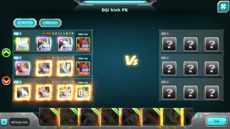MÃ : #TTS2661 - SV 944 - TOP 2PK - V16 - HOOH CH DYNAMAX WB CH DYNAMAX CẶP CHÓ BC ARC BÁ CHỦ