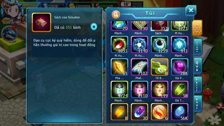 MÃ : #TTS2661 - SV 944 - TOP 2PK - V16 - HOOH CH DYNAMAX WB CH DYNAMAX CẶP CHÓ BC ARC BÁ CHỦ