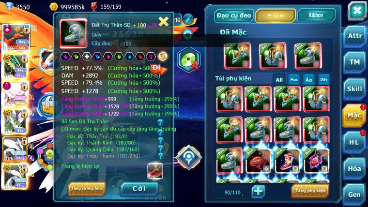 MÃ : #TTS2668 - SV 1117 - TOP 13 - HOOH CH DYNAMAX RAYQUAZA BC DIANCIE DYNAMAX THẦN GIÓ BC UNVOA WB BC