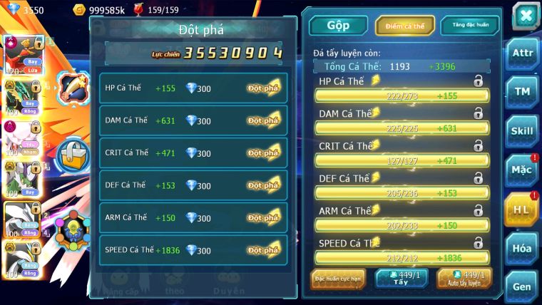 MÃ : #TTS2668 - SV 1117 - TOP 13 - HOOH CH DYNAMAX RAYQUAZA BC DIANCIE DYNAMAX THẦN GIÓ BC UNVOA WB BC