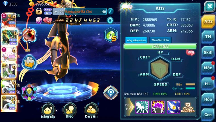 MÃ : #TTS2668 - SV 1117 - TOP 13 - HOOH CH DYNAMAX RAYQUAZA BC DIANCIE DYNAMAX THẦN GIÓ BC UNVOA WB BC