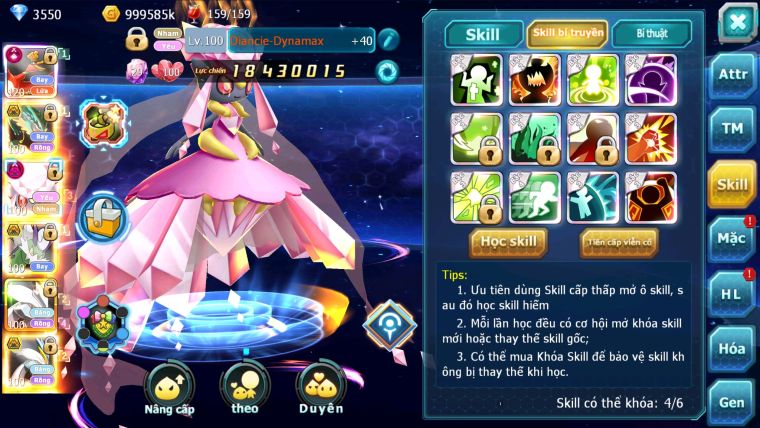 MÃ : #TTS2668 - SV 1117 - TOP 13 - HOOH CH DYNAMAX RAYQUAZA BC DIANCIE DYNAMAX THẦN GIÓ BC UNVOA WB BC