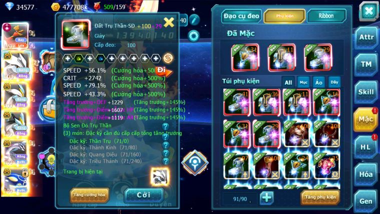 MÃ : #TTS2673 - SV 1243 - V15 - TOP 35 - HOOH CH DYNAMAX UNVOA BÁ CHỦ WB BC PALKIA BC QUÁ NGON