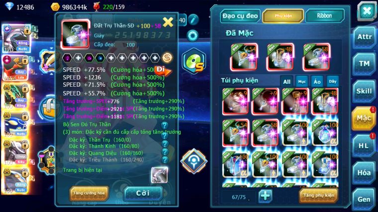 MÃ : #TTS2672 - SV 1162 - TOP28 - PALKIA CỘNG HƯỞNG HOOH CH DYNAMAX RAYQUAZA BC MEW GIÁP BC MEW TWO Y CỘNG HƯỞNG