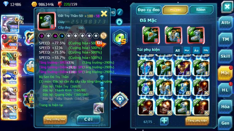 MÃ : #TTS2672 - SV 1162 - TOP28 - PALKIA CỘNG HƯỞNG HOOH CH DYNAMAX RAYQUAZA BC MEW GIÁP BC MEW TWO Y CỘNG HƯỞNG