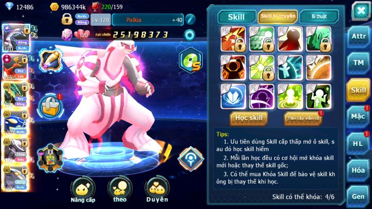 MÃ : #TTS2672 - SV 1162 - TOP28 - PALKIA CỘNG HƯỞNG HOOH CH DYNAMAX RAYQUAZA BC MEW GIÁP BC MEW TWO Y CỘNG HƯỞNG