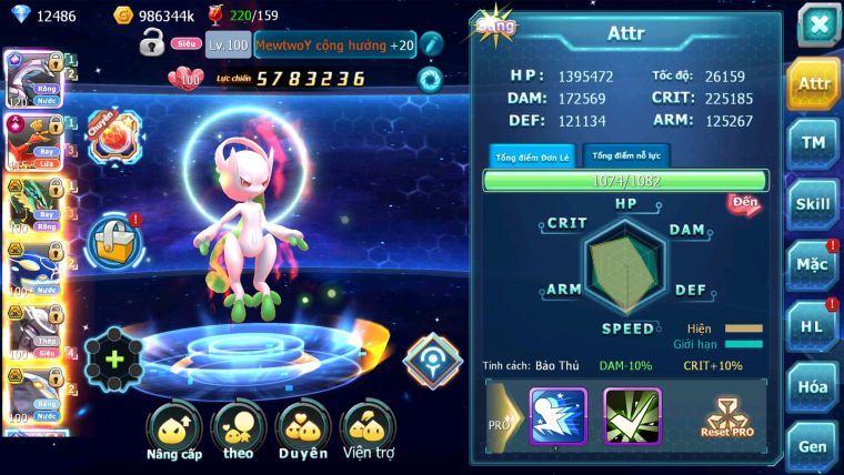 MÃ : #TTS2672 - SV 1162 - TOP28 - PALKIA CỘNG HƯỞNG HOOH CH DYNAMAX RAYQUAZA BC MEW GIÁP BC MEW TWO Y CỘNG HƯỞNG