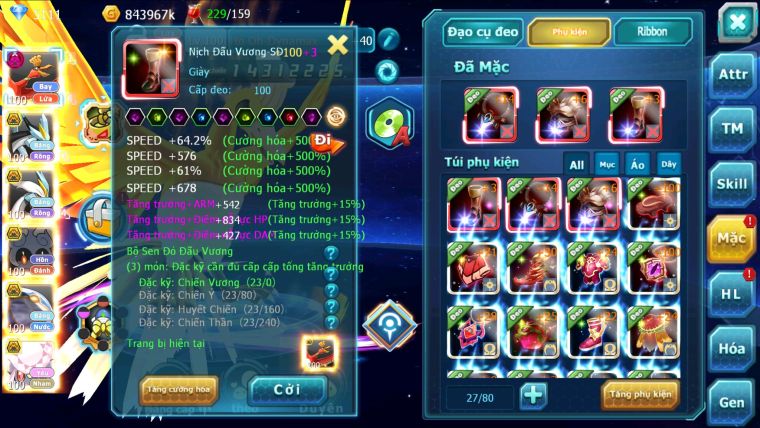 MÃ : #TTS2676 - SV 936 - HOOH DYNAMAX WB BÁ CHỦ QVBC BÁ CHỦ CỰC KÌ NHIỀU PET BÁ CHỦ QUÁ NGON
