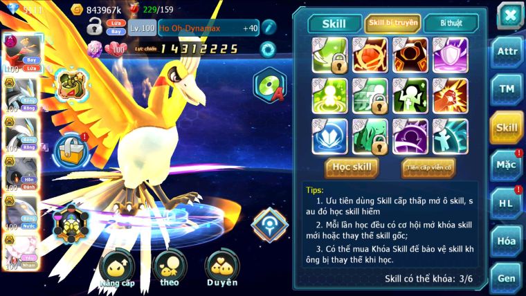 MÃ : #TTS2676 - SV 936 - HOOH DYNAMAX WB BÁ CHỦ QVBC BÁ CHỦ CỰC KÌ NHIỀU PET BÁ CHỦ QUÁ NGON