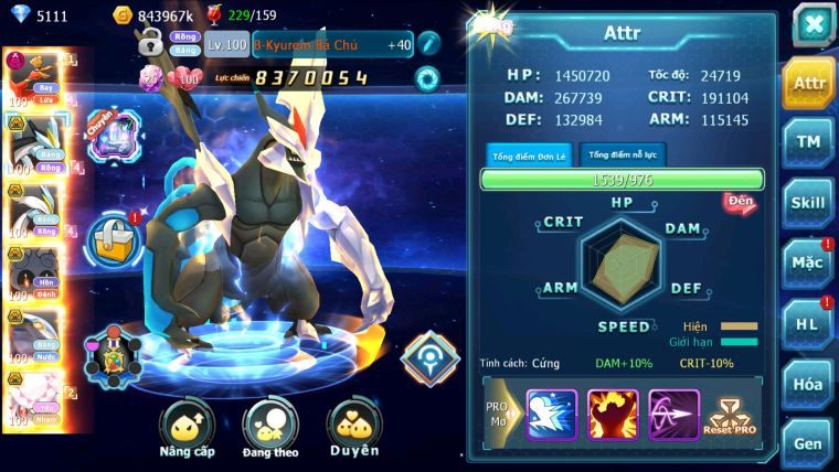 MÃ : #TTS2676 - SV 936 - HOOH DYNAMAX WB BÁ CHỦ QVBC BÁ CHỦ CỰC KÌ NHIỀU PET BÁ CHỦ QUÁ NGON
