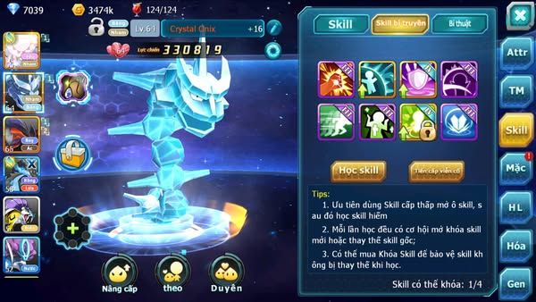 MÃ : #TTS2685 - SV 1729 - V4 - 7K KC - DIANCIE - RẮN BĂNG RAIKOU