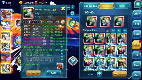 MÃ : #TTS2684 - SV 1466 - TOP22 - V13 - HOOH CỘNG HƯỞNG DYNAMAX UNVOA WB BÁ CHỦ THẦN GIÓ BC QVLD BC SƯ TỬ BÁ CHỦ