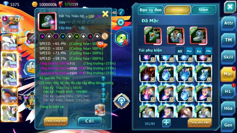 MÃ : #TTS2684 - SV 1466 - TOP22 - V13 - HOOH CỘNG HƯỞNG DYNAMAX UNVOA WB BÁ CHỦ THẦN GIÓ BC QVLD BC SƯ TỬ BÁ CHỦ