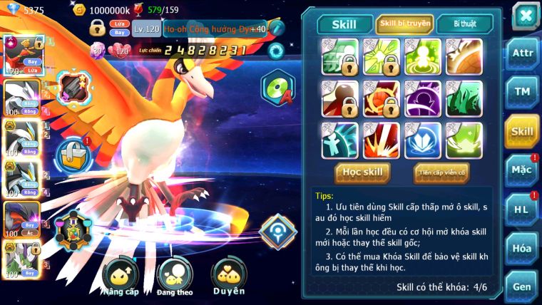 MÃ : #TTS2684 - SV 1466 - TOP22 - V13 - HOOH CỘNG HƯỞNG DYNAMAX UNVOA WB BÁ CHỦ THẦN GIÓ BC QVLD BC SƯ TỬ BÁ CHỦ