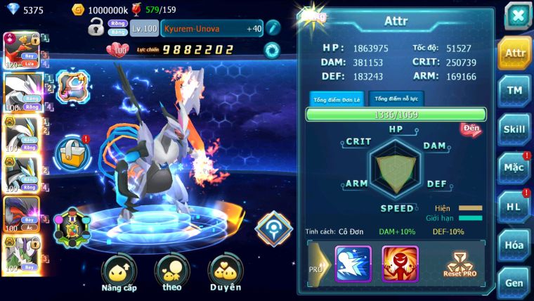 MÃ : #TTS2684 - SV 1466 - TOP22 - V13 - HOOH CỘNG HƯỞNG DYNAMAX UNVOA WB BÁ CHỦ THẦN GIÓ BC QVLD BC SƯ TỬ BÁ CHỦ