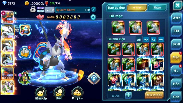 MÃ : #TTS2684 - SV 1466 - TOP22 - V13 - HOOH CỘNG HƯỞNG DYNAMAX UNVOA WB BÁ CHỦ THẦN GIÓ BC QVLD BC SƯ TỬ BÁ CHỦ