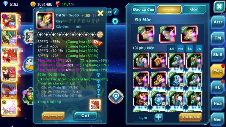 MÃ : #TTS2690 - SV 1403- V12 - HOOH DYNAMAX QVLD BC GROUDON BC DIANCIE BC NHIỀU PET HUYỀN THOẠI