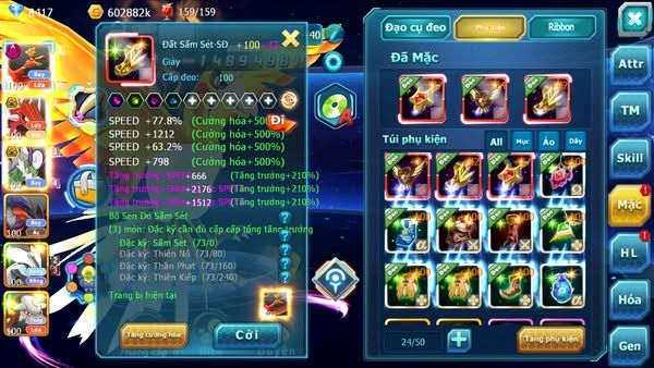 MÃ : #TTS2688 - SV1582 - TOP39 - V11 - HOOH DYNAMAX FULL SS SEN ĐỎ - QVLD BC THẦN GIÓ BC UNVOA LATI BC CẶP CÁ