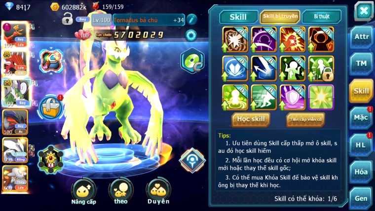 MÃ : #TTS2688 - SV1582 - TOP39 - V11 - HOOH DYNAMAX FULL SS SEN ĐỎ - QVLD BC THẦN GIÓ BC UNVOA LATI BC CẶP CÁ