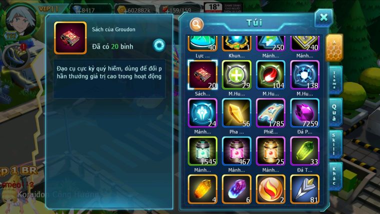 MÃ : #TTS2688 - SV1582 - TOP39 - V11 - HOOH DYNAMAX FULL SS SEN ĐỎ - QVLD BC THẦN GIÓ BC UNVOA LATI BC CẶP CÁ