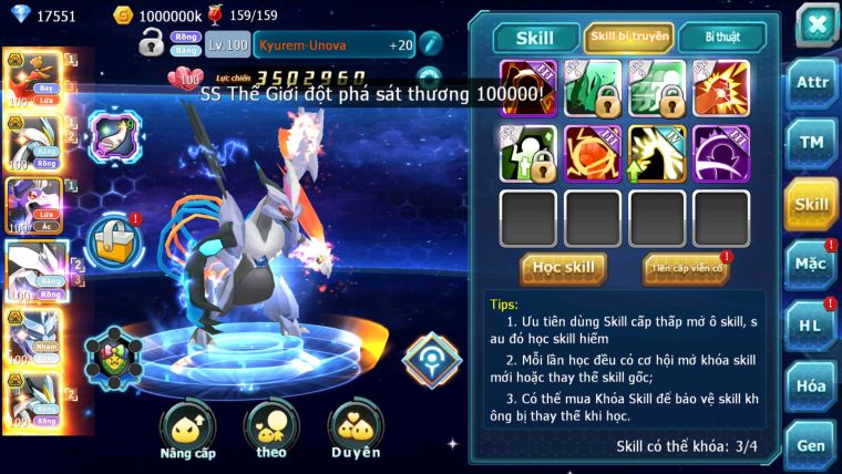 MÃ : #TTS2694 - SV 1106 - HOOH BC UNVOA WB BC RẮN BĂNG BC QVLD BC NHIỀU PET HT QUÁ NGON