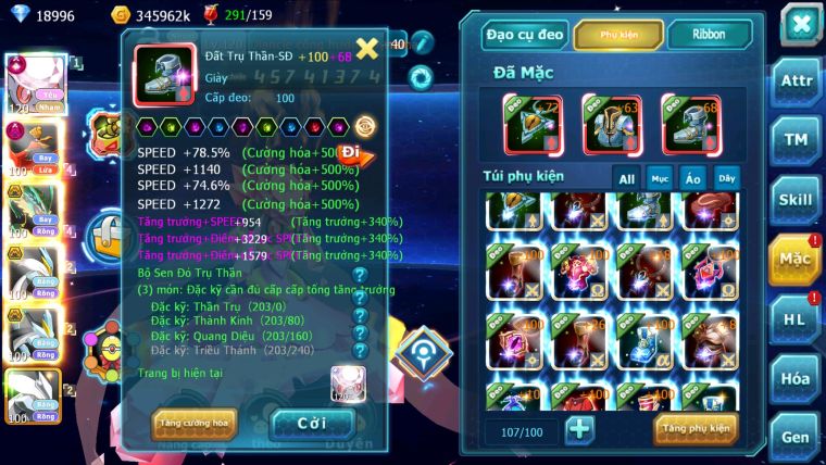 MÃ : #TTS2691 - SV 11 - TOP11 - DIANCIE CỘNG HƯỞNG DYNAMAX LC SIÊU KHỦNG - HOOH DYNAMAX RAY BC UNVOA WB BC QUÁ NGON