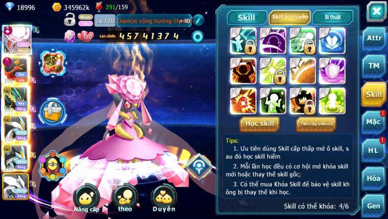 MÃ : #TTS2691 - SV 11 - TOP11 - DIANCIE CỘNG HƯỞNG DYNAMAX LC SIÊU KHỦNG - HOOH DYNAMAX RAY BC UNVOA WB BC QUÁ NGON