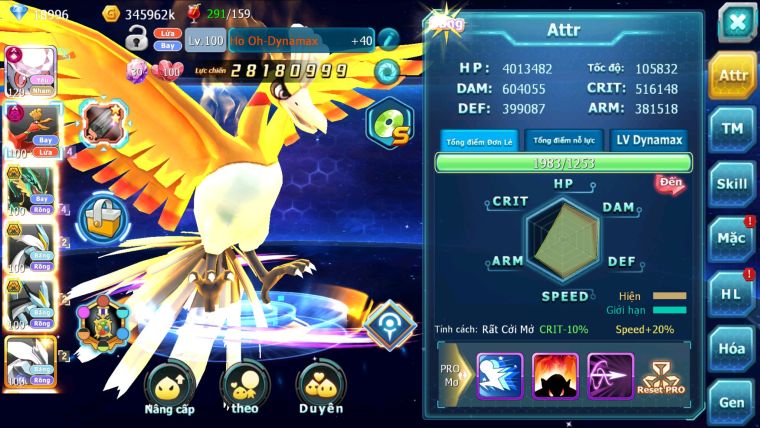MÃ : #TTS2691 - SV 11 - TOP11 - DIANCIE CỘNG HƯỞNG DYNAMAX LC SIÊU KHỦNG - HOOH DYNAMAX RAY BC UNVOA WB BC QUÁ NGON
