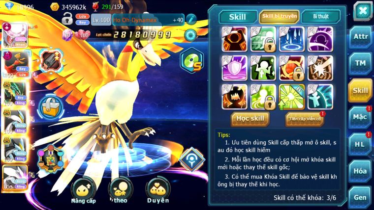 MÃ : #TTS2691 - SV 11 - TOP11 - DIANCIE CỘNG HƯỞNG DYNAMAX LC SIÊU KHỦNG - HOOH DYNAMAX RAY BC UNVOA WB BC QUÁ NGON