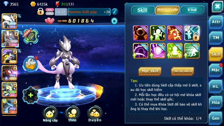 MÃ : #TTS2698 - SV1727 - V10 - UNVOA MEW GIÁP RAIKOU ZEVIL CELEBI PALKIA