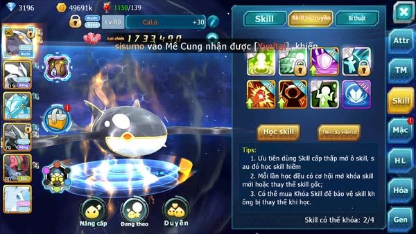MÃ : #TTS2705 - SV1658 - V5 - 2K MT - QVBC BÁ CHỦ UNVOA REGICE