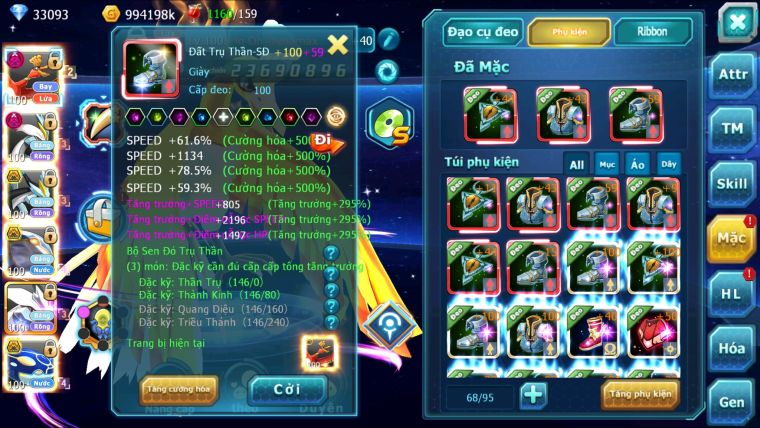 MÃ : #TTS2715 - SV 1053 - TOP19 - 33K KC V13 - 500 SÁCH - HOOH DYNAMAX WHITE DYNAMAX BLAKC BC UNVOA CẶP CÁ BÁ CHỦ LUGIA BÁ CHỦ THẦN GIÓ BC MEW GIÁP BC