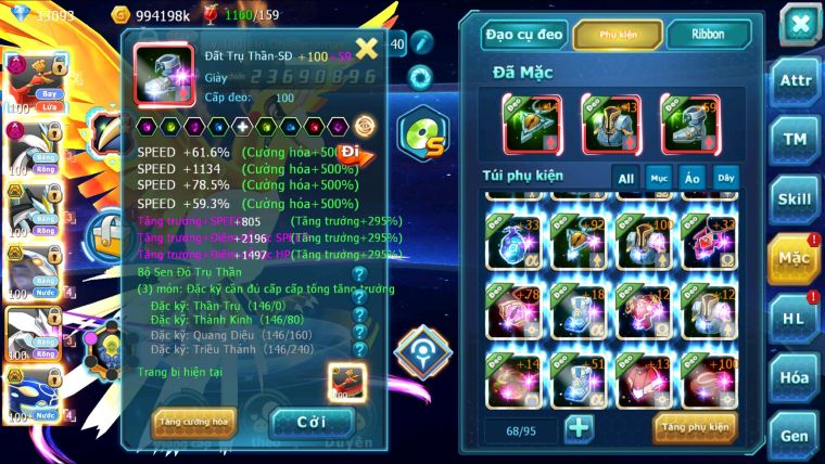 MÃ : #TTS2715 - SV 1053 - TOP19 - 33K KC V13 - 500 SÁCH - HOOH DYNAMAX WHITE DYNAMAX BLAKC BC UNVOA CẶP CÁ BÁ CHỦ LUGIA BÁ CHỦ THẦN GIÓ BC MEW GIÁP BC