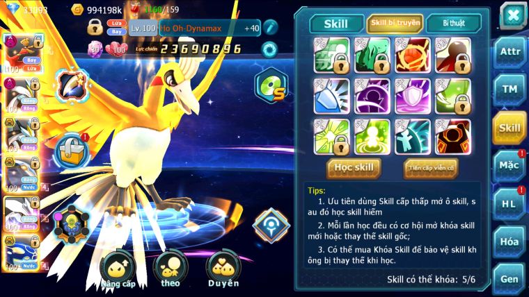 MÃ : #TTS2715 - SV 1053 - TOP19 - 33K KC V13 - 500 SÁCH - HOOH DYNAMAX WHITE DYNAMAX BLAKC BC UNVOA CẶP CÁ BÁ CHỦ LUGIA BÁ CHỦ THẦN GIÓ BC MEW GIÁP BC