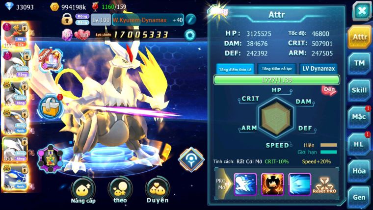 MÃ : #TTS2715 - SV 1053 - TOP19 - 33K KC V13 - 500 SÁCH - HOOH DYNAMAX WHITE DYNAMAX BLAKC BC UNVOA CẶP CÁ BÁ CHỦ LUGIA BÁ CHỦ THẦN GIÓ BC MEW GIÁP BC