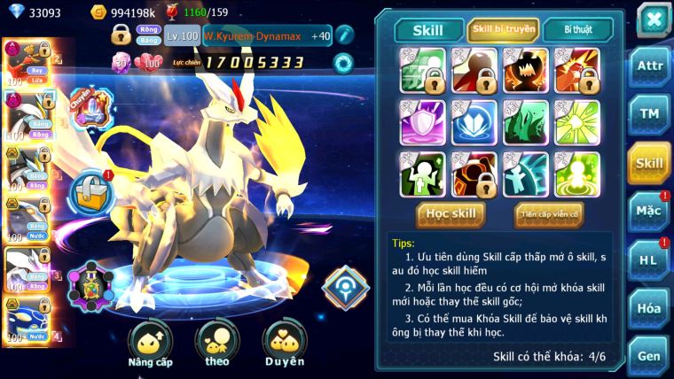 MÃ : #TTS2715 - SV 1053 - TOP19 - 33K KC V13 - 500 SÁCH - HOOH DYNAMAX WHITE DYNAMAX BLAKC BC UNVOA CẶP CÁ BÁ CHỦ LUGIA BÁ CHỦ THẦN GIÓ BC MEW GIÁP BC