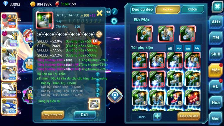 MÃ : #TTS2715 - SV 1053 - TOP19 - 33K KC V13 - 500 SÁCH - HOOH DYNAMAX WHITE DYNAMAX BLAKC BC UNVOA CẶP CÁ BÁ CHỦ LUGIA BÁ CHỦ THẦN GIÓ BC MEW GIÁP BC