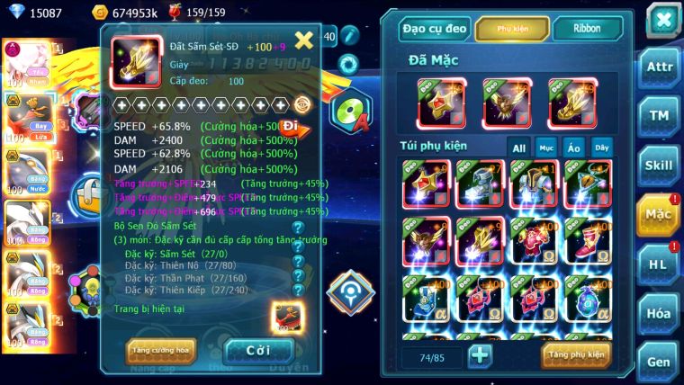 MÃ : #TTS2714 - SV 1120 - TOP43 - V12 - TEAM NHAM DYNAMAX HOOH BÁ CHỦ QVBC BÁ CHỦ UNVOA WB BÁ CHỦ QVLD BÁ CHỦ ZOROA QUÁ NGON