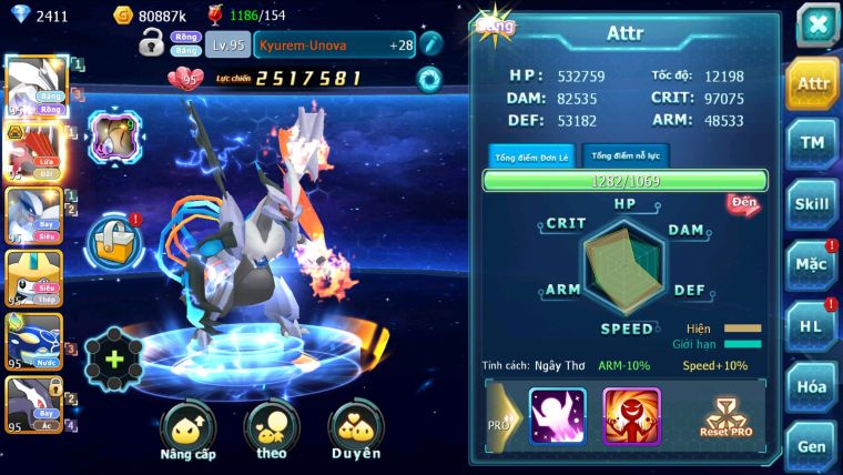 MÃ : #TTS2710 - SV 1193 - UNVOA QVLD BC LUGIA KYOGRE DRAK LU ARC NHAM QUÁ NGON