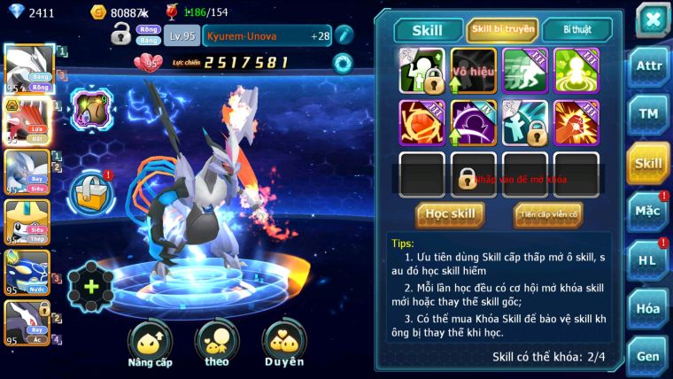 MÃ : #TTS2710 - SV 1193 - UNVOA QVLD BC LUGIA KYOGRE DRAK LU ARC NHAM QUÁ NGON