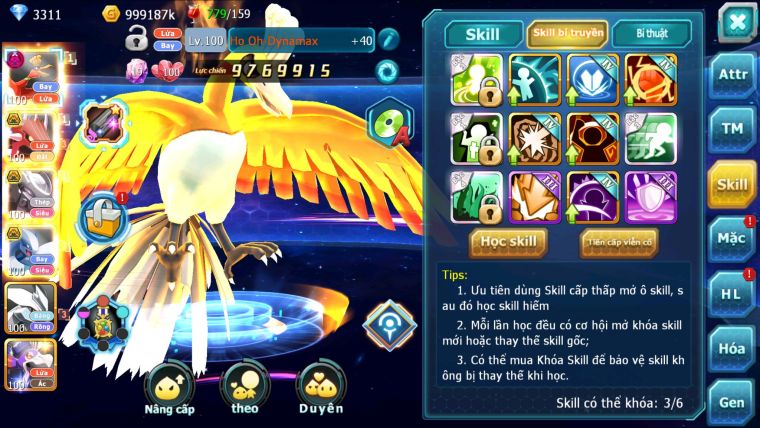 MÃ : #TTS2708 - SV 1161 - V10 - 335 SÁCH - HOOH DYNAMAX QVLD BÁ CHỦ MEW GIÁP BÁ CHỦ LUGIA BÁ CHỦ UNVOA DRAK HOOH TAPU LELE