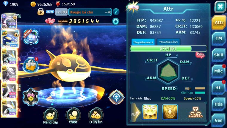 MÃ : #TTS2720 - SV 1349 - PALKIA CỘNG HƯỞNG KYOGRE BC WB BC MEW GIÁP BC CẶP LATI BC RẮN BĂNG BÁ CHỦ