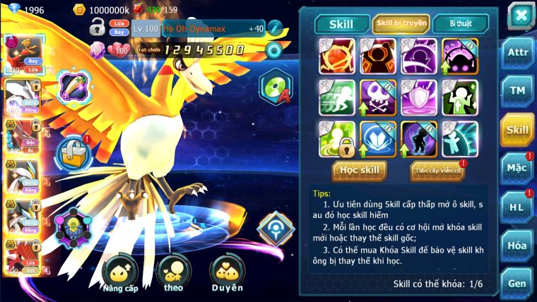 MÃ : #TTS2721 - SV 949 - HOOH DYNAMAX UNVOA WB BÁ CHỦ BTAA BÁ CHỦ ZOROA BC QVLD BÁ CHỦ GROUDON BC