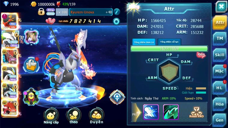 MÃ : #TTS2721 - SV 949 - HOOH DYNAMAX UNVOA WB BÁ CHỦ BTAA BÁ CHỦ ZOROA BC QVLD BÁ CHỦ GROUDON BC