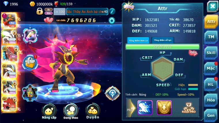 MÃ : #TTS2721 - SV 949 - HOOH DYNAMAX UNVOA WB BÁ CHỦ BTAA BÁ CHỦ ZOROA BC QVLD BÁ CHỦ GROUDON BC