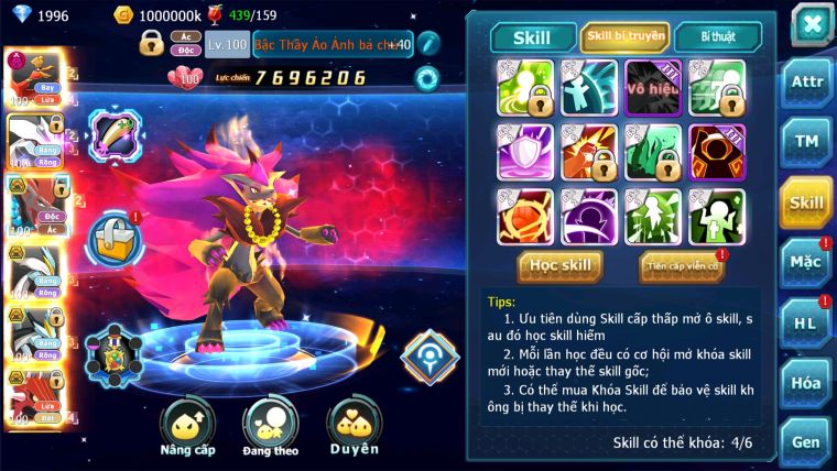 MÃ : #TTS2721 - SV 949 - HOOH DYNAMAX UNVOA WB BÁ CHỦ BTAA BÁ CHỦ ZOROA BC QVLD BÁ CHỦ GROUDON BC