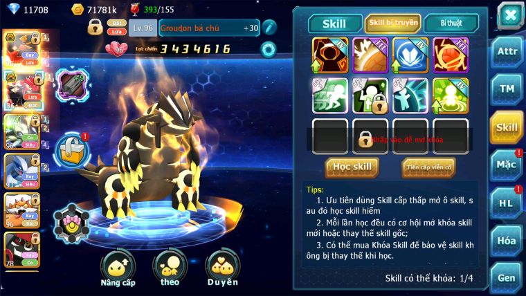 MÃ : #TTS2727 - SV 1616 - 11K KC - HOOH BÁ CHỦ GROUDON BÁ CHỦ CELEBI